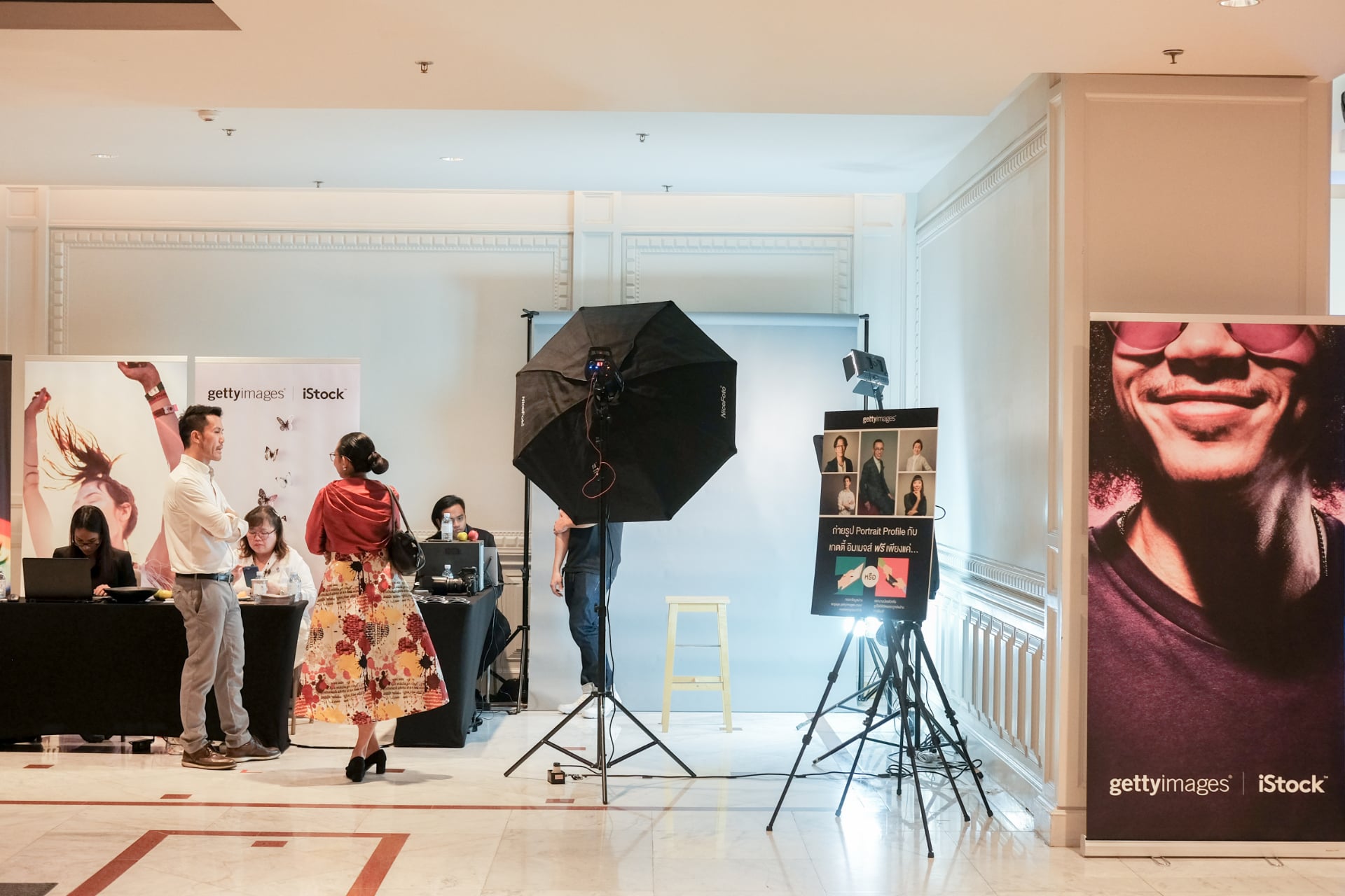 Getty Images activation — gallery 2