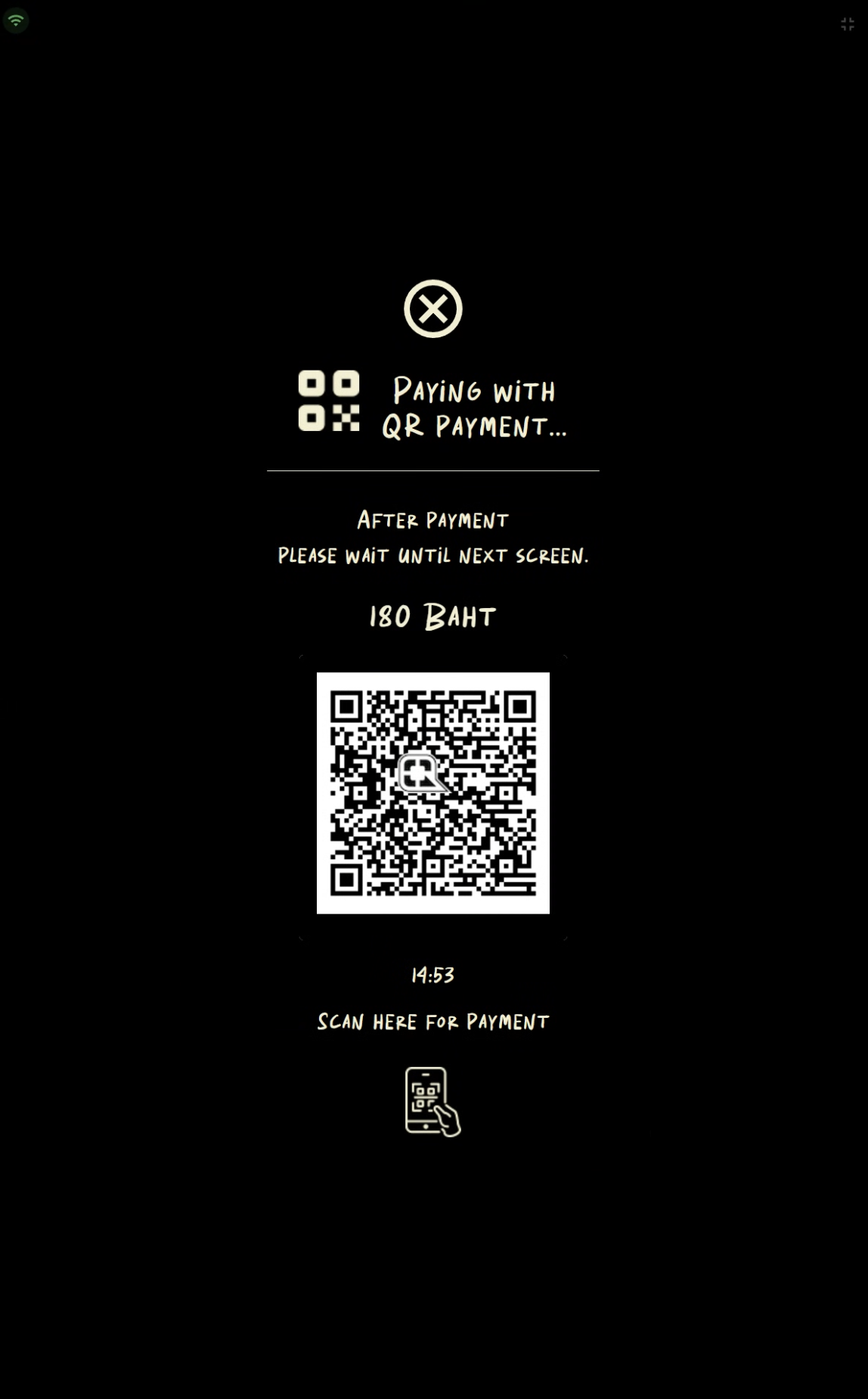 Customize UX/UI